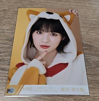 Amazon.co.jp: ノイミー ≠ME 冨田菜々風 生写真セット アニマル衣装
